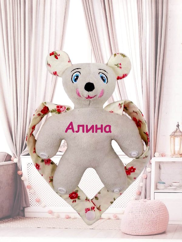 Именная игрушка мышка Алина