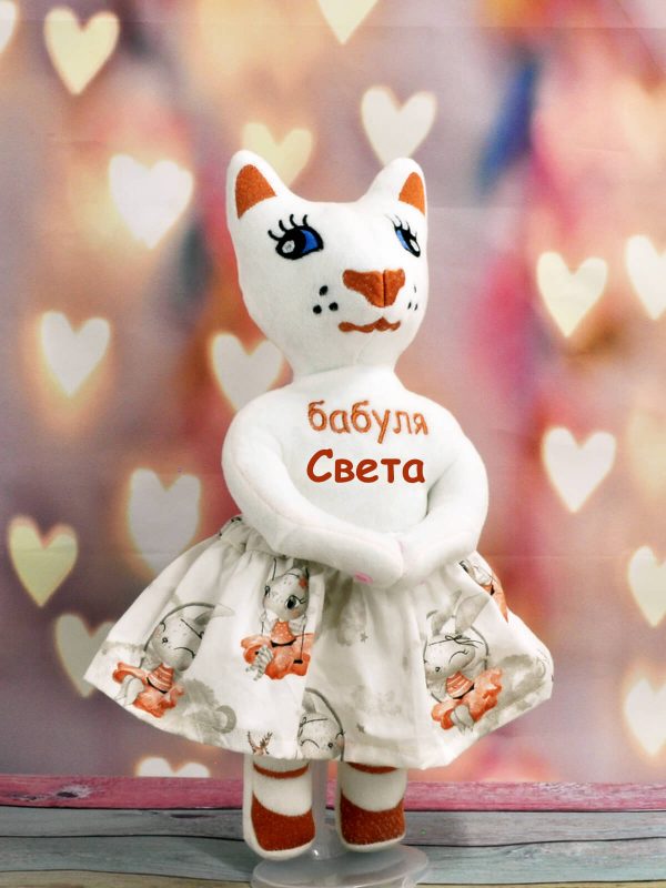 Именная игрушка кошка бабуля Света