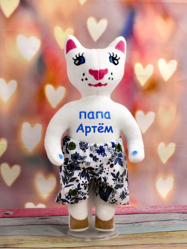 Именная игрушка кот Данила