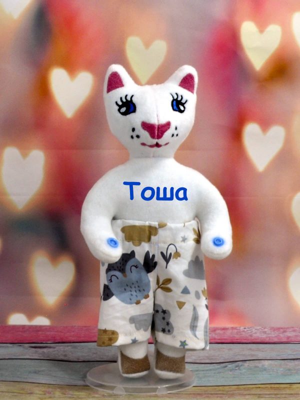 Именная игрушка котик Тоша