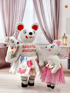 Именная игрушка Мышка Роза